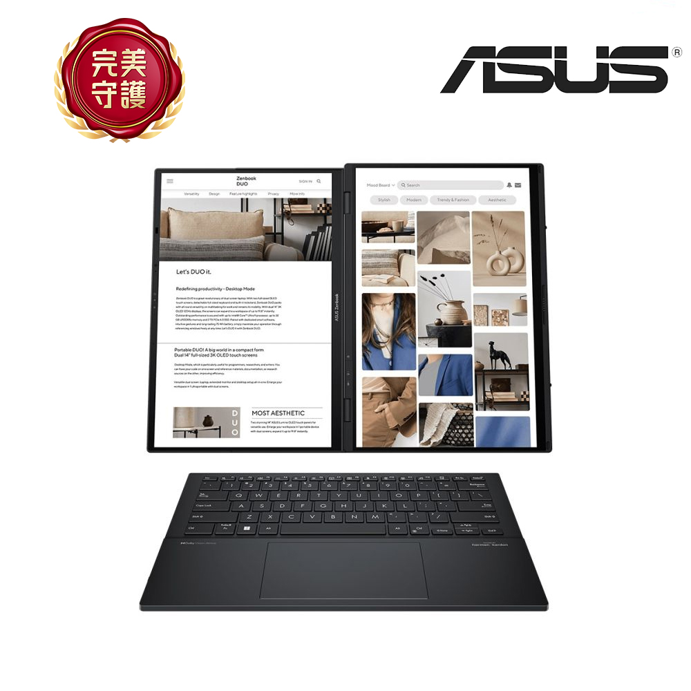 ASUS Zenbook Duo AI筆電 灰 (Ultra 9 285H/16GB/512G SSD/WIN11)