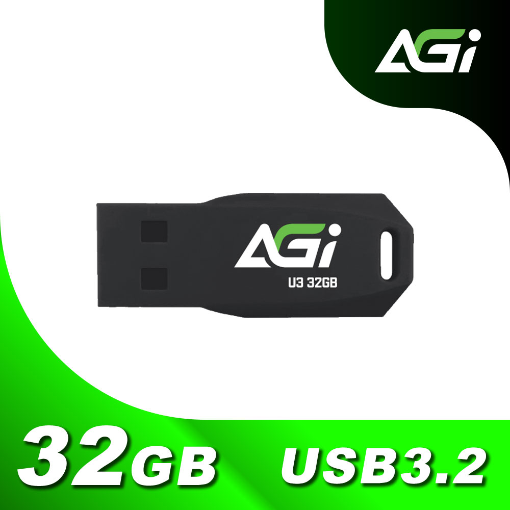 AGI 32GB USB 3.2 Gen 1 隨身碟-黑