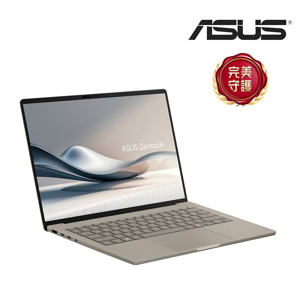 ASUS Zenbook A14 筆記型電腦 金(硬碟升級) (Snapdragon X X1 26 100/16G/2TB SSD/W11)