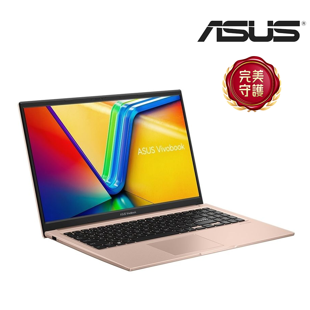 ASUS Vivobook 15 筆電 金(特仕升級) (Core 5-120U/8G+16G/2TB SSD/W11)