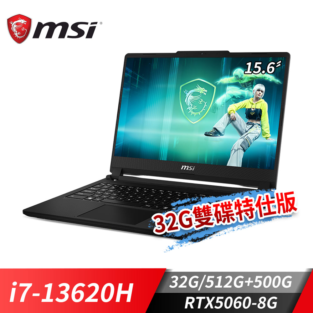 MSI Cyborg 15 Max 電競筆電-32G雙碟特仕版 (i7-13620H/32G/512G+500G/RTX5060-8G/Win11)