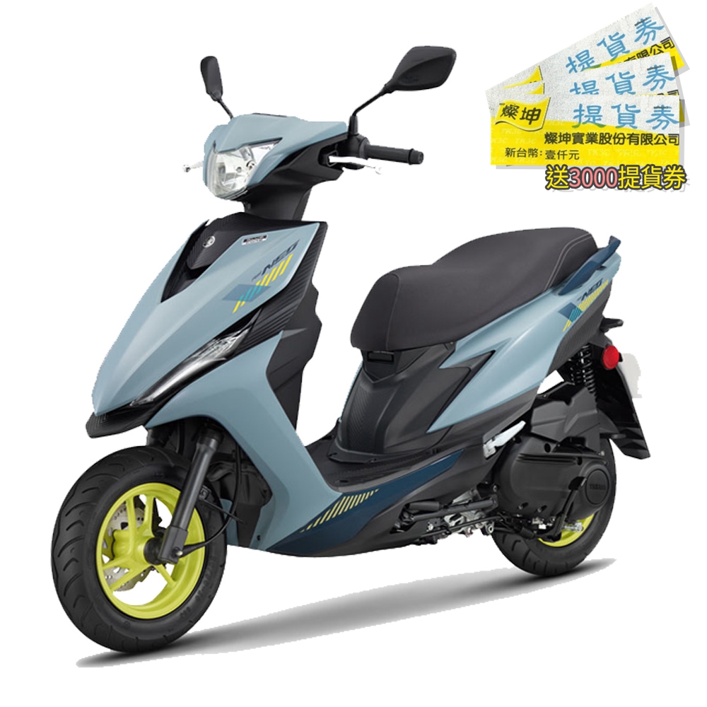 YAMAHA山葉 RS NEO 125 UBS碟煞-潮流新色 (淺藍藍)
