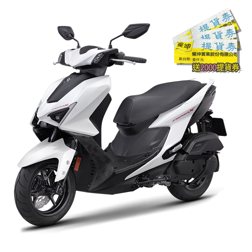 YAMAHA山葉 RS NEO 125 UBS碟煞-潮流新色 (白)