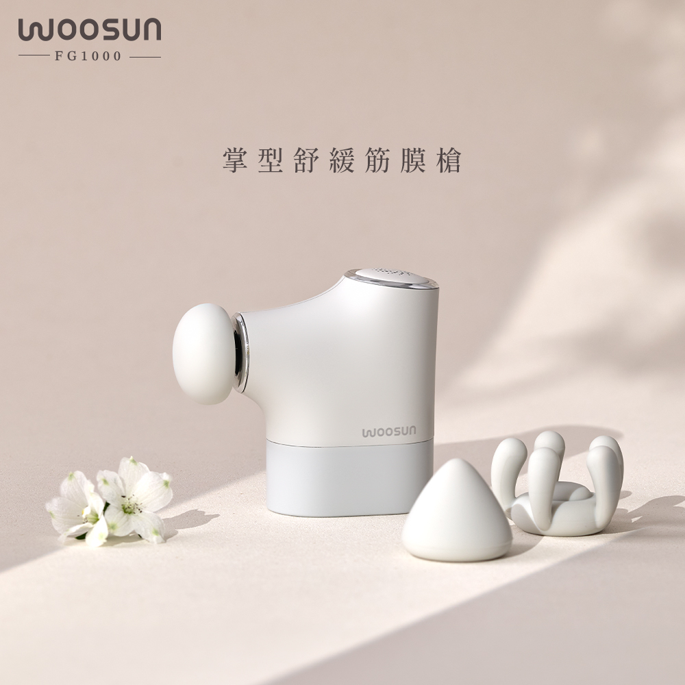 ARTISAN woosun 掌型舒緩筋膜槍
