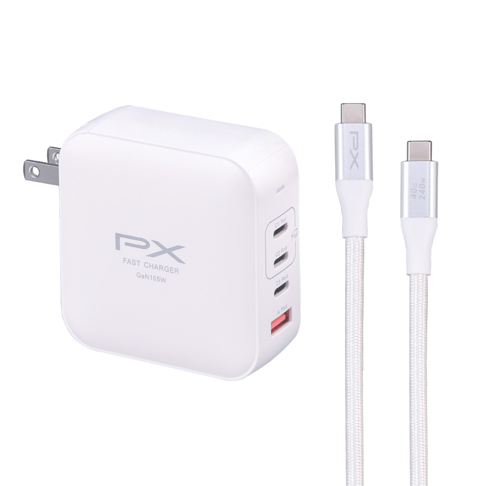 大通 165W GaN氮化鎵快充4孔充電組-白