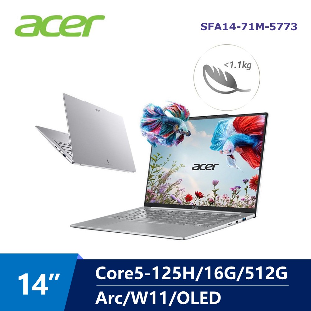 宏碁 ACER Swift Air OLED AI筆電 14" (Intel Core Ultra5-125H/16G/512G/Arc/W11) 銀
