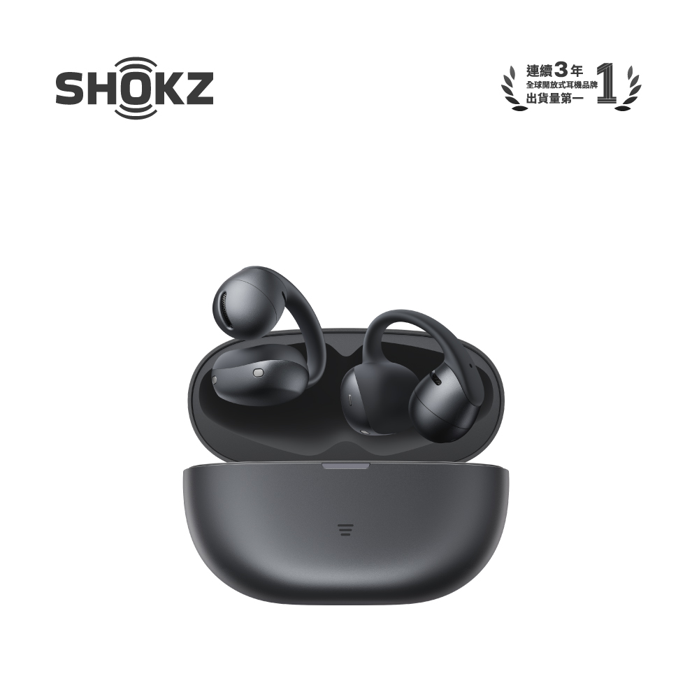 SHOKZ OpenDots Air E210耳夾耳機-午夜黑