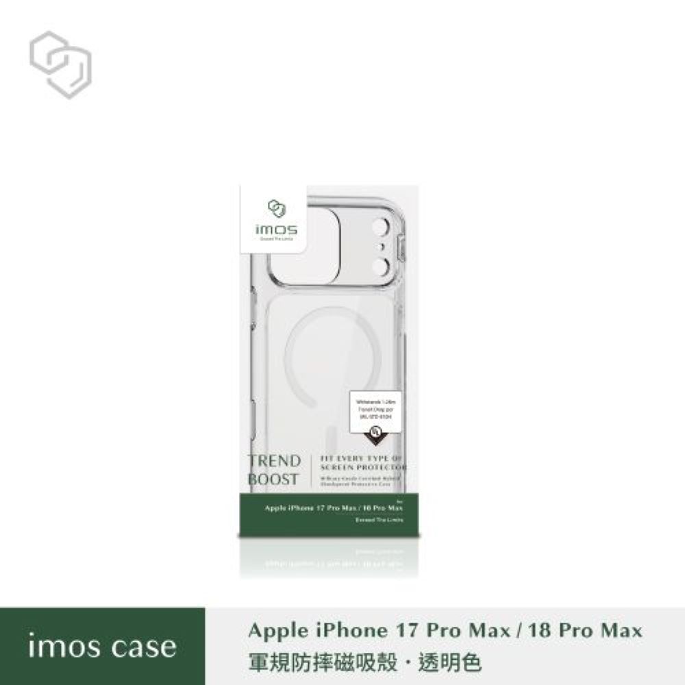 imos i18 Pro Max 磁吸軍規保護殼