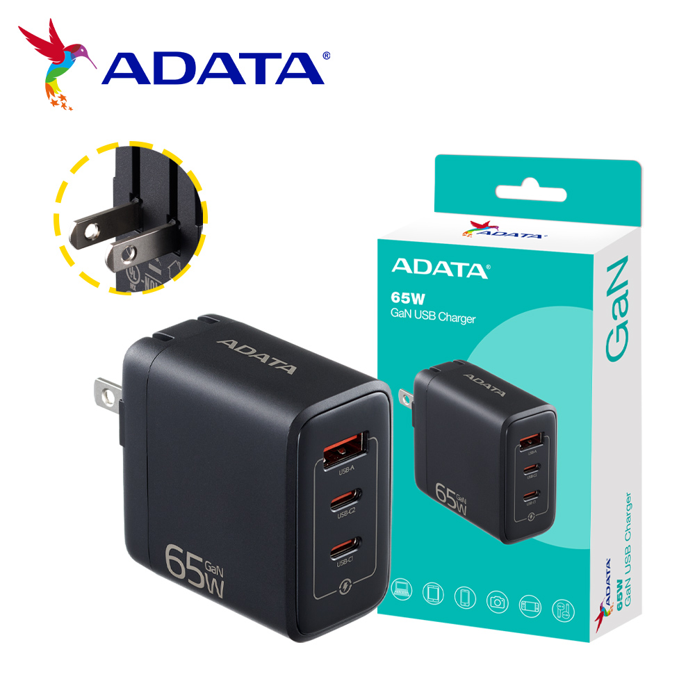 威剛 65W GaN氮化鎵充電器-黑