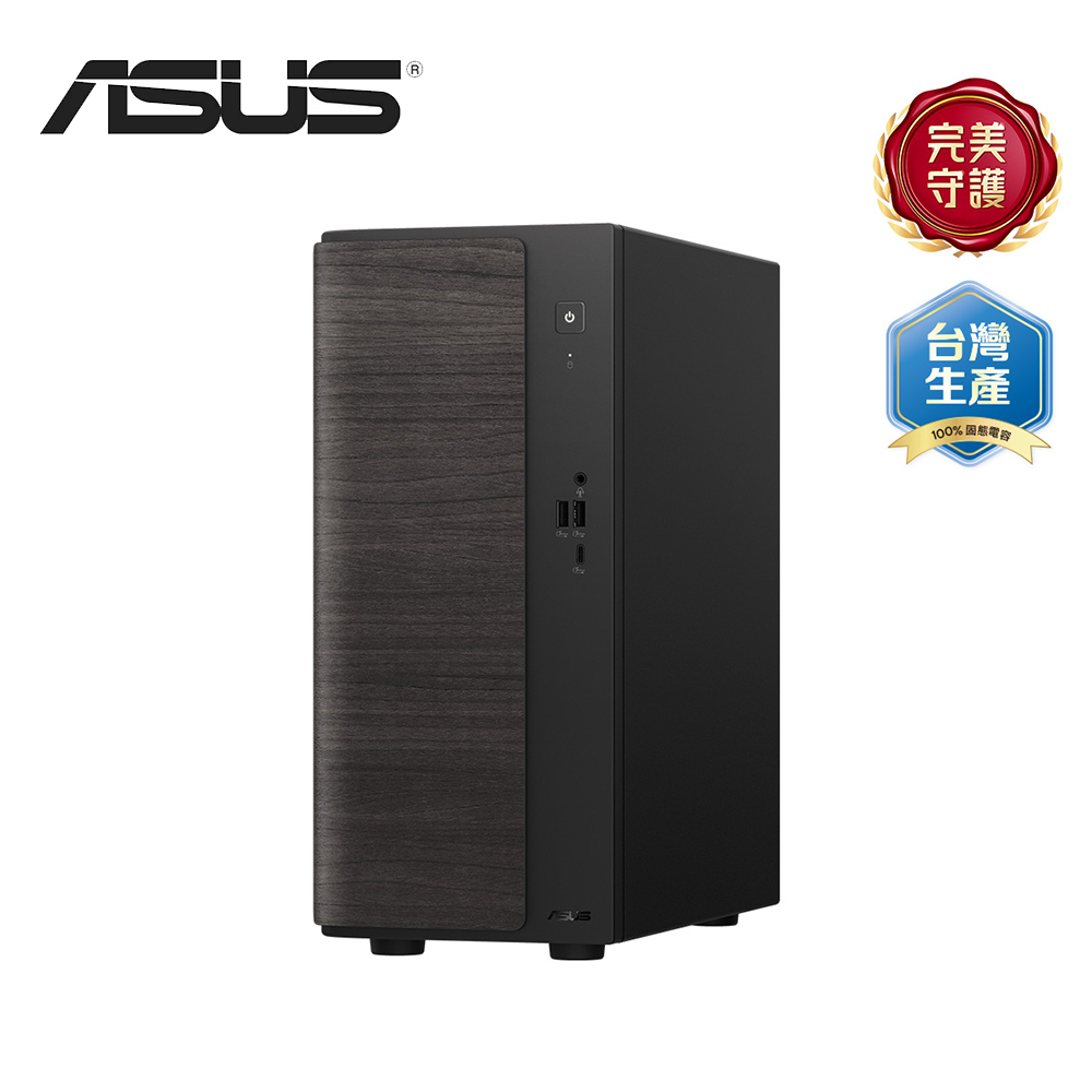 ASUS V501MV 商用桌機 黑(記憶體升級) (Core 9-270H/16G+16G/1TB SSD/W11P)