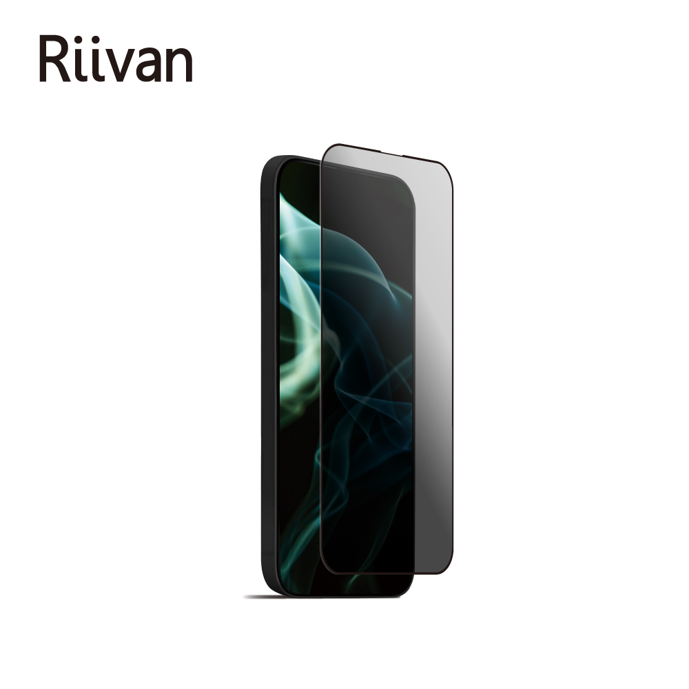 Riivan i18 ProMax 2.5D 4倍防窺抗藍光保貼