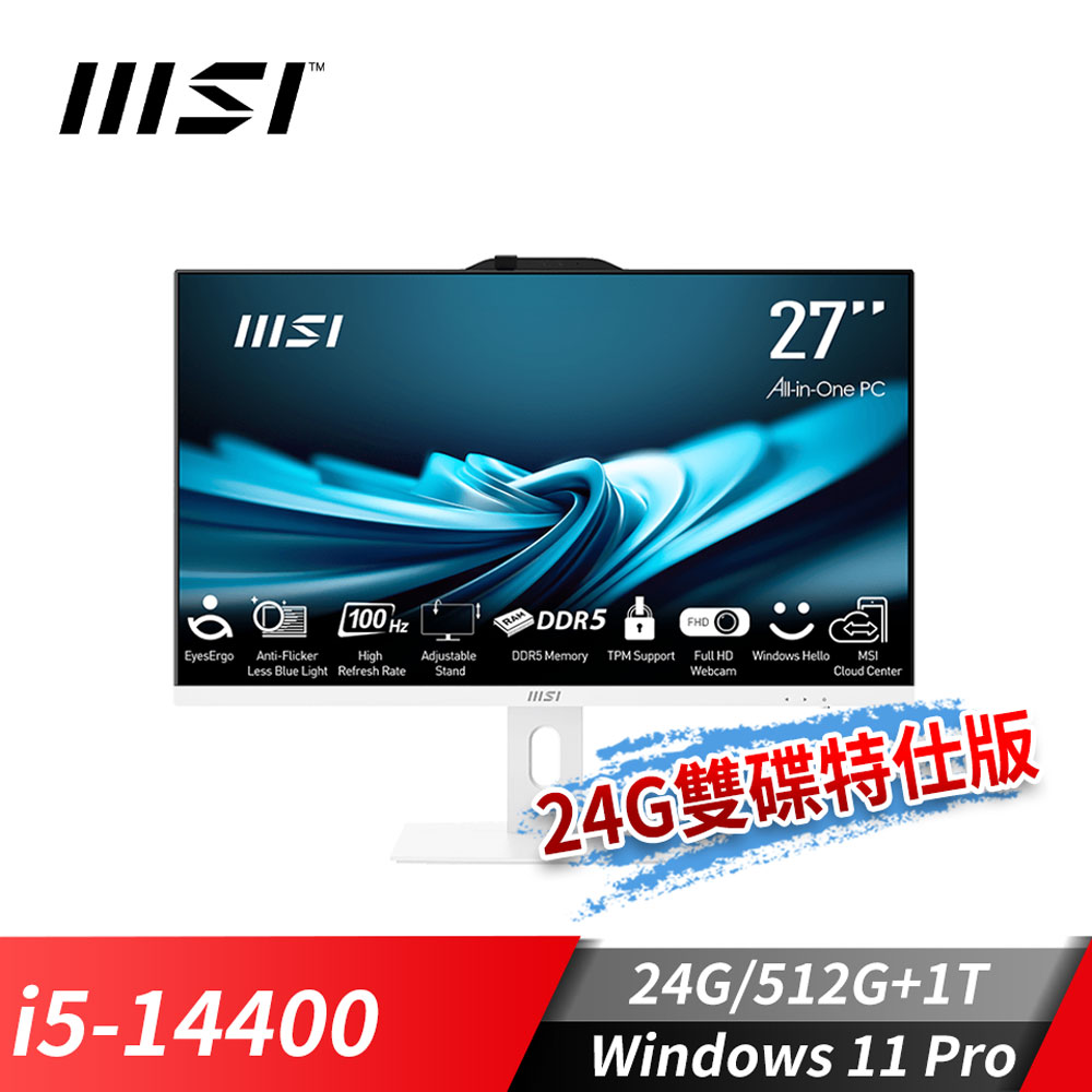 MSI PRO AP272P 液晶電腦-24G雙碟特仕版 (i5-14400/24G/512G+1T/Win11Pro/白)