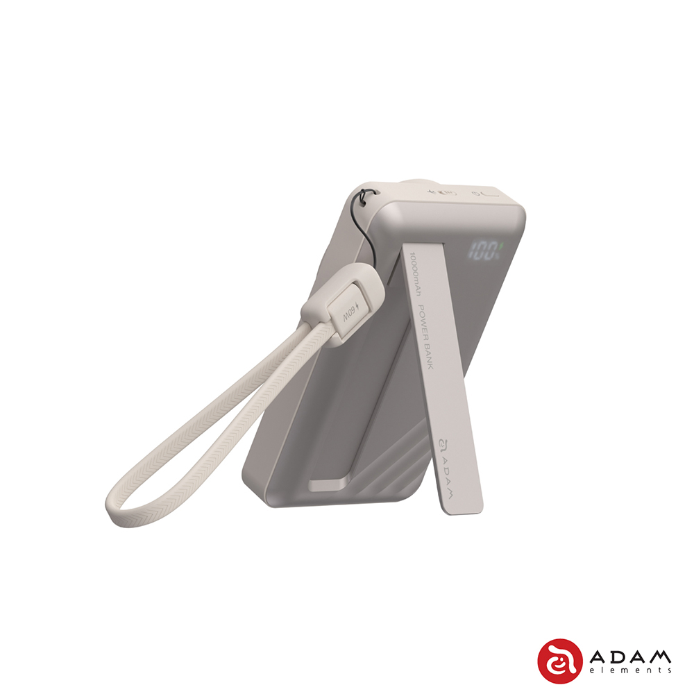 ADAM VIONTA D10固態行動電源10000mAh-奶茶