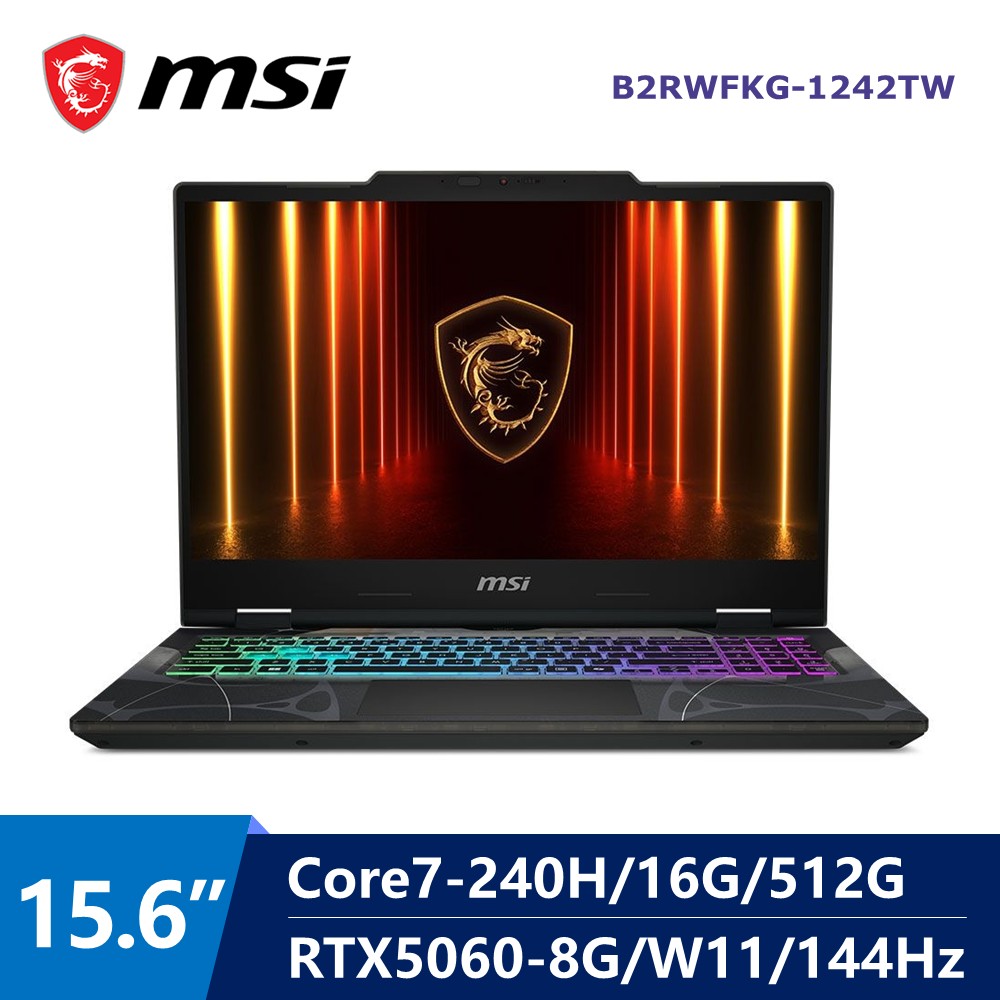 微星 MSI Cyborg AI電競筆電 15.6" (Intel Core7-240H/16G/512G/RTX5060-8G/W11)