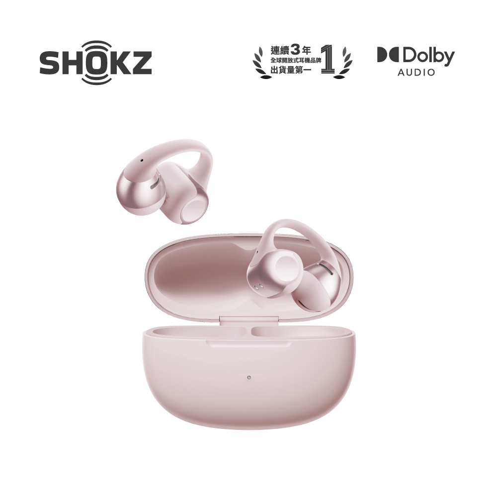 SHOKZ OpenDots 2 E320耳夾耳機-落櫻粉