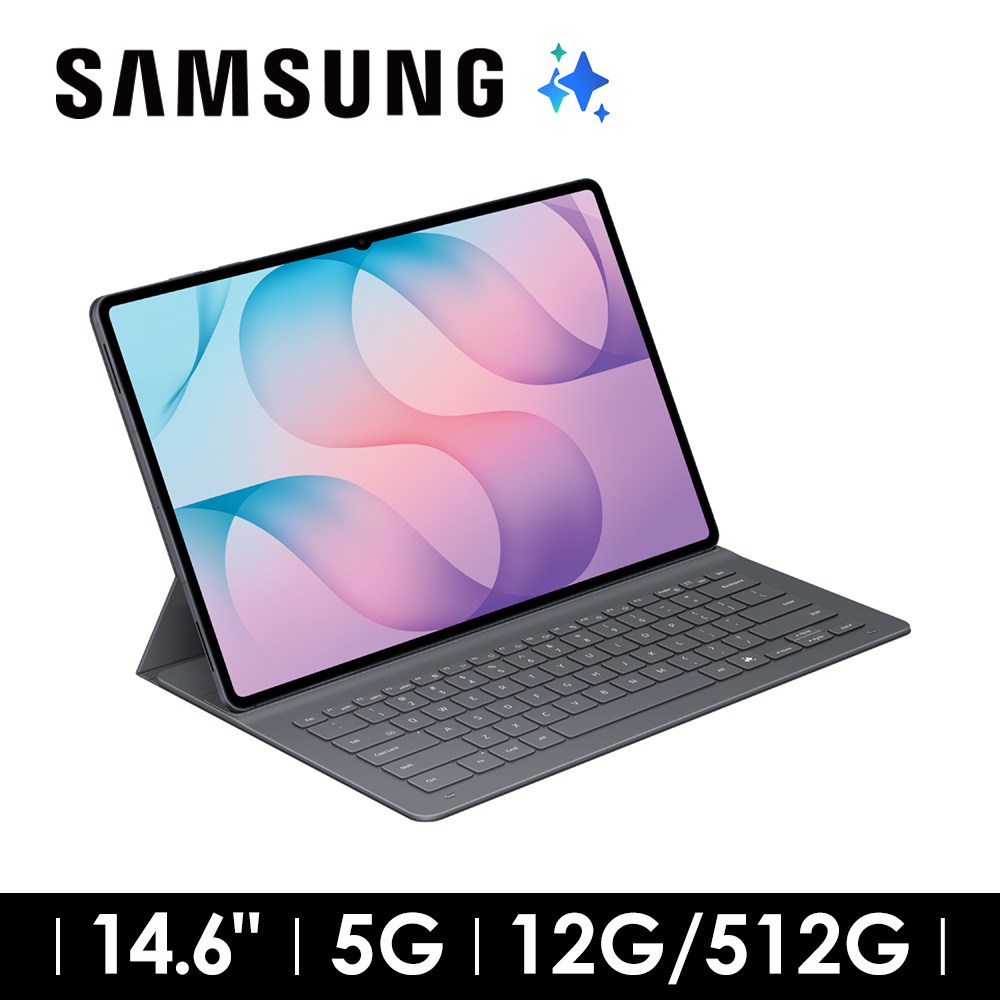 SAMSUNG Galaxy Tab S12 Ultra 512G Wi-Fi AI平板電腦 鍵盤組-輕鈊灰