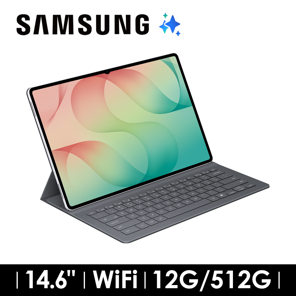 SAMSUNG Galaxy Tab S12 Ultra 512G Wi-Fi AI平板電腦 鍵盤組-輕靚銀