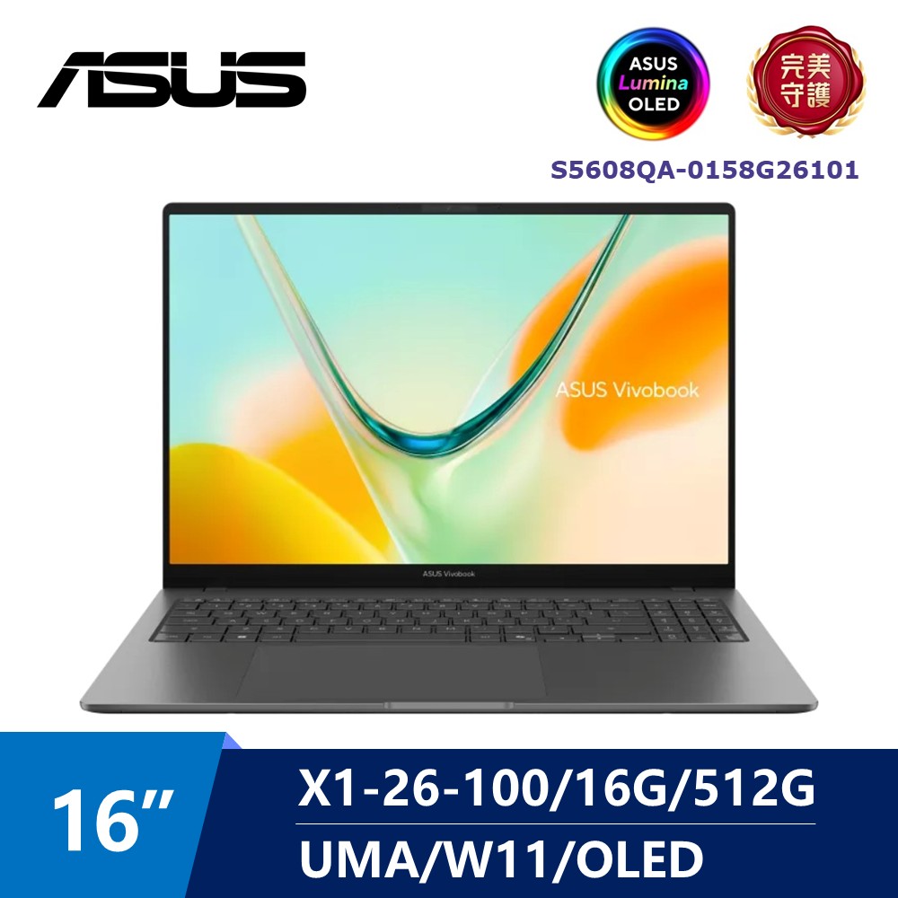 華碩 ASUS VivobookS OLED AI筆電 16"(Snapdragon X1-26-101/16G/512G/UMA/W11) 夜幕灰