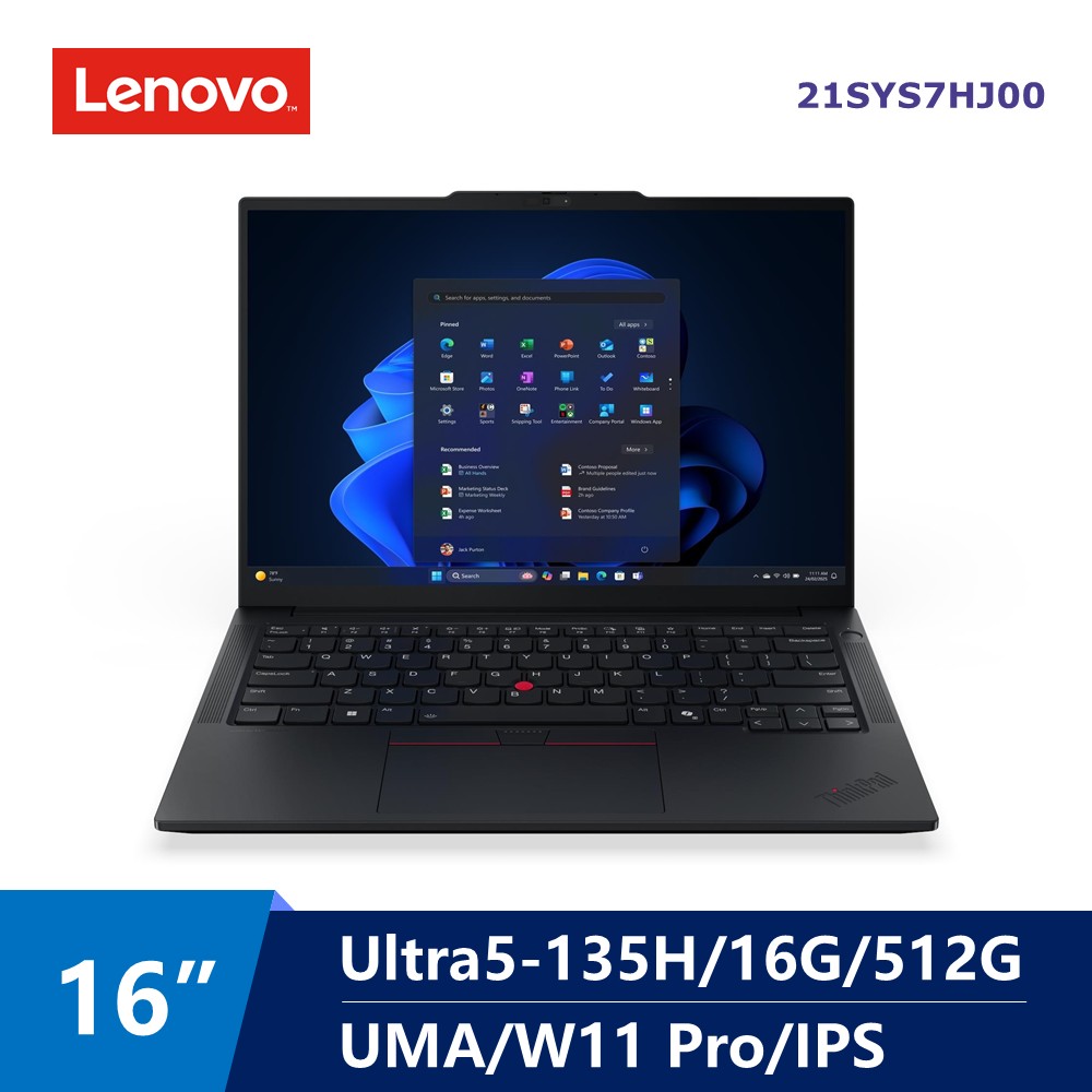 聯想 Lenovo ThinkPad AI商務筆電 16" (Intel Core Ultra5-135H/16G/512G/UMA/W11 Pro)