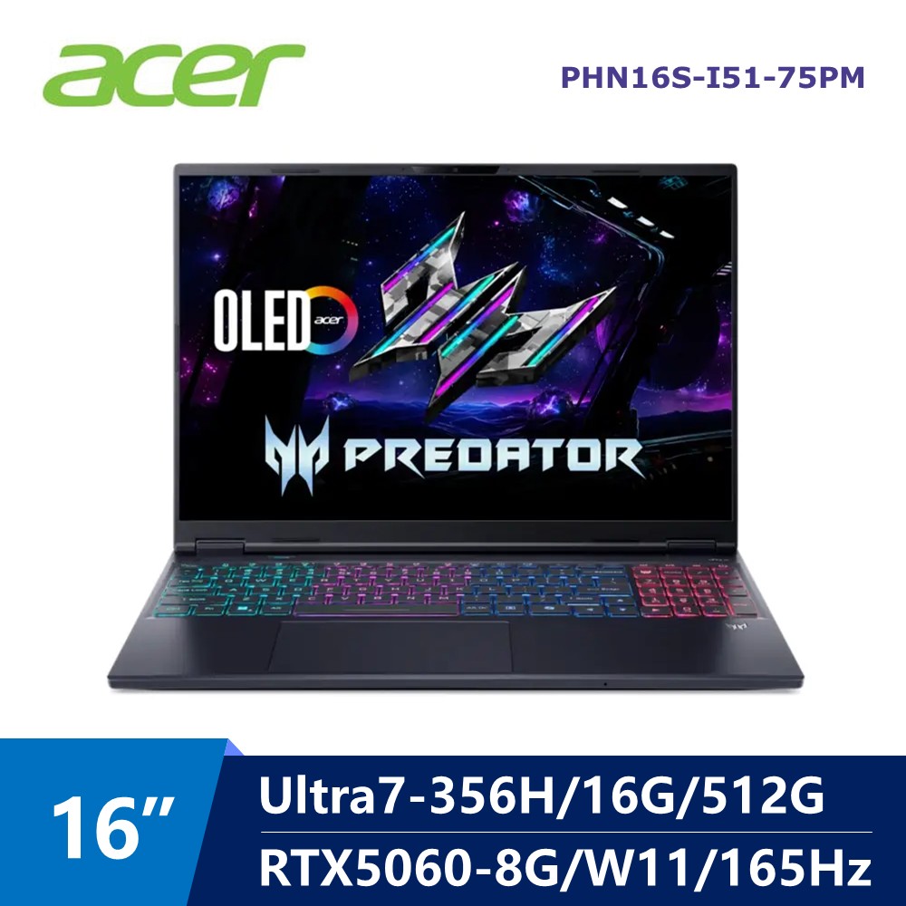 宏碁 ACER Predator AI電競筆電 16" (Intel Core Ultra7-356H/16G/512G/RTX5060-8G/W11) 黑