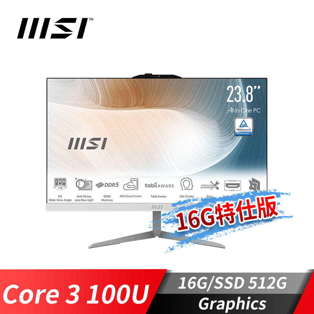 MSI Modern AM242 液晶電腦-16G特仕版 (Core 3 100U/16G/512G SSD/Win11/白)