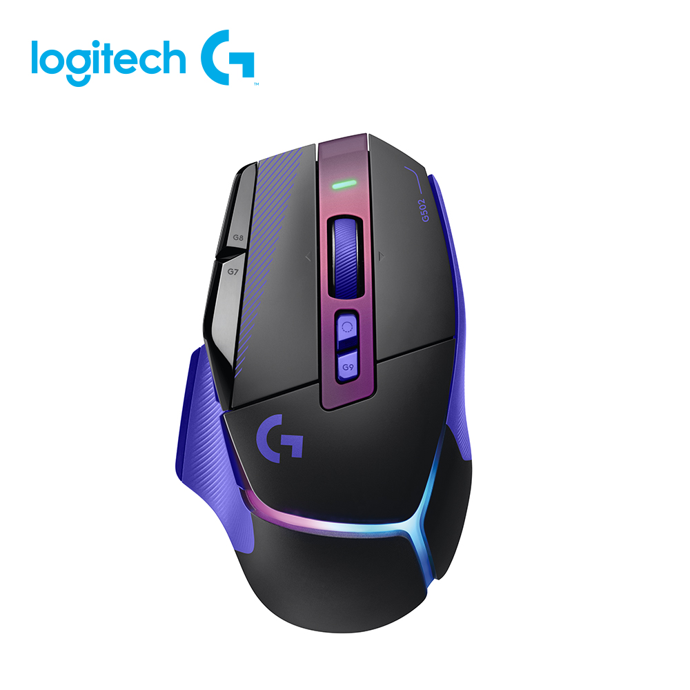 羅技G502 X PLUS炫光無線電競滑鼠-暮光紫