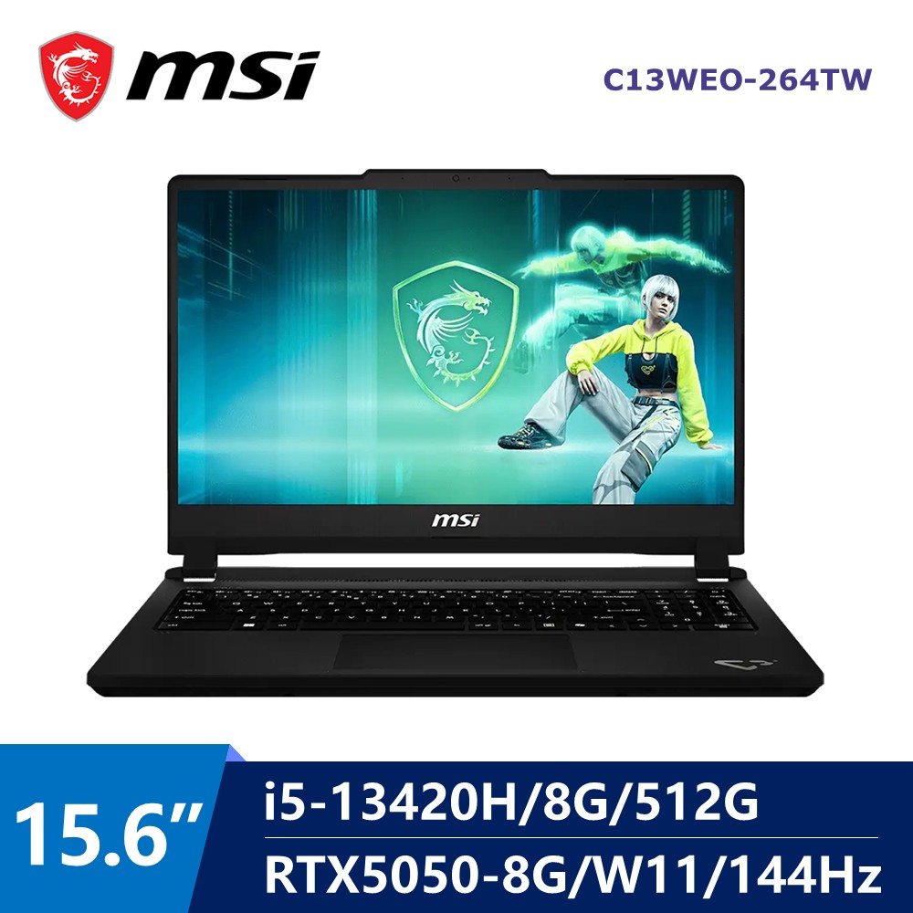 微星 MSI Cyborg AI電競筆電 15.6" (i5-13420H/8G/512G/RTX5050-8G/W11)