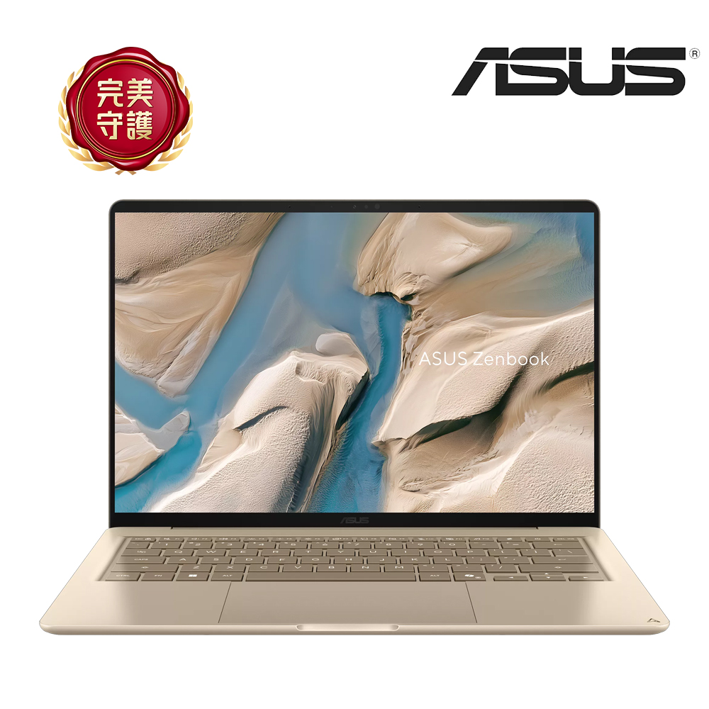ASUS Zenbook 14 筆記型電腦 金(硬碟升級) (Snapdragon X X1 26 100/16G/1TB SSD/W11)