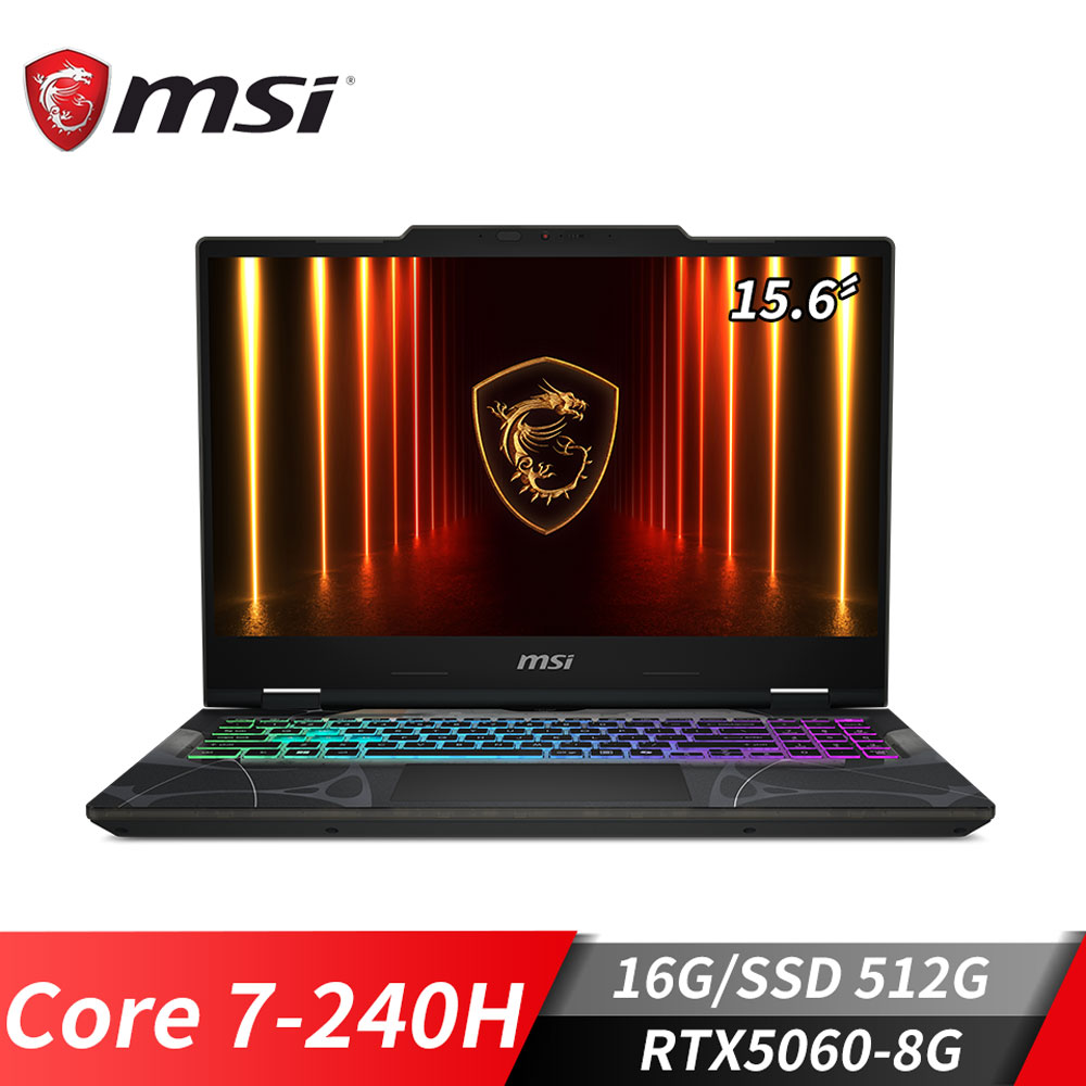 微星MSI Cyborg 15 電競筆電 (Core 7-240H/16G/512G SSD/RTX5060-8G/W11)