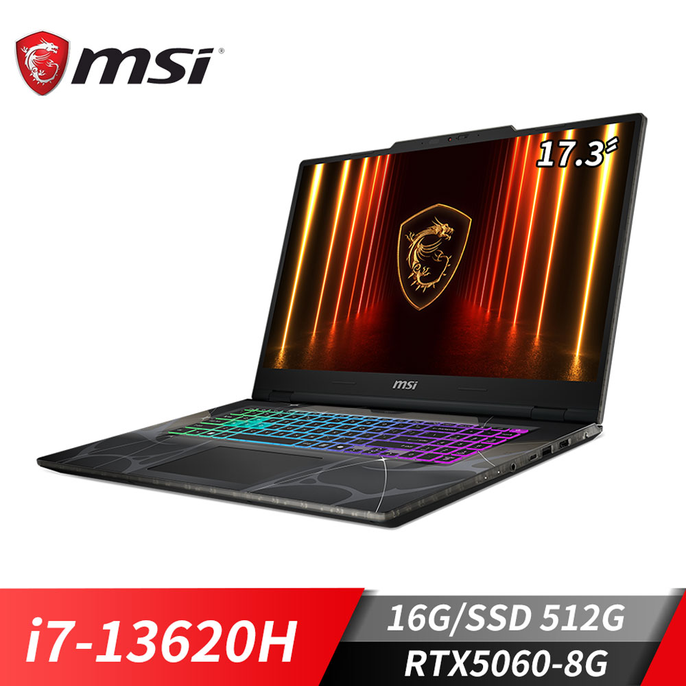 微星MSI Cyborg 17 電競筆電 (i7-13620H/16G/512G SSD/RTX5060-8G/Win11)