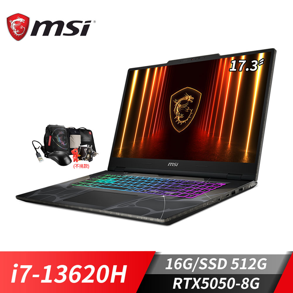 微星MSI Cyborg 17 電競筆電 (i7-13620H/16G/512G SSD/RTX5050-8G/Win11)