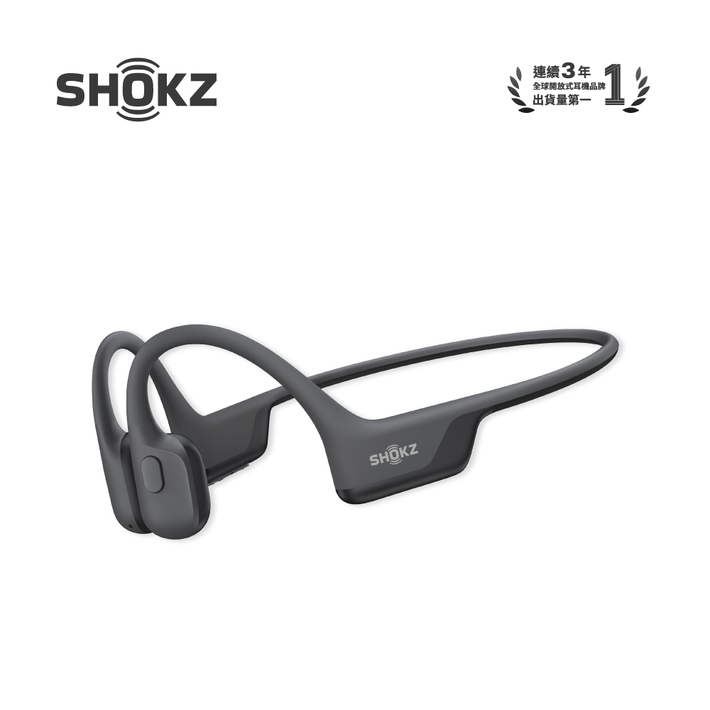 SHOKZ OpenRun Air 2專業運動耳機-競速黑