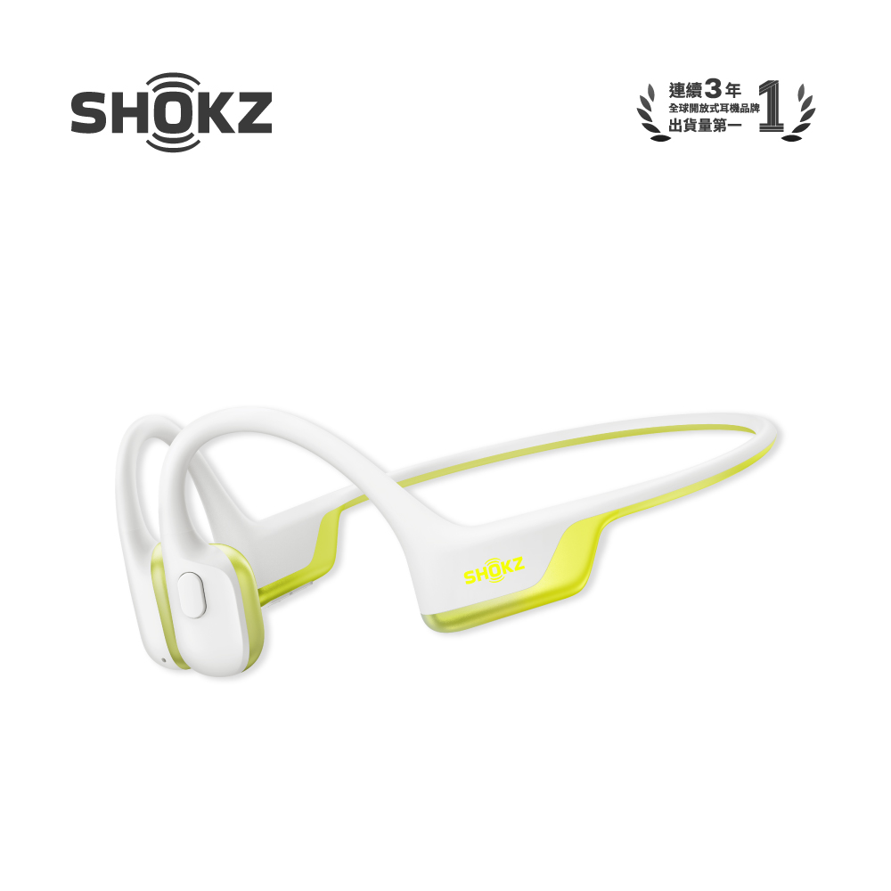 SHOKZ OpenRun Air 2專業運動耳機-躍動綠