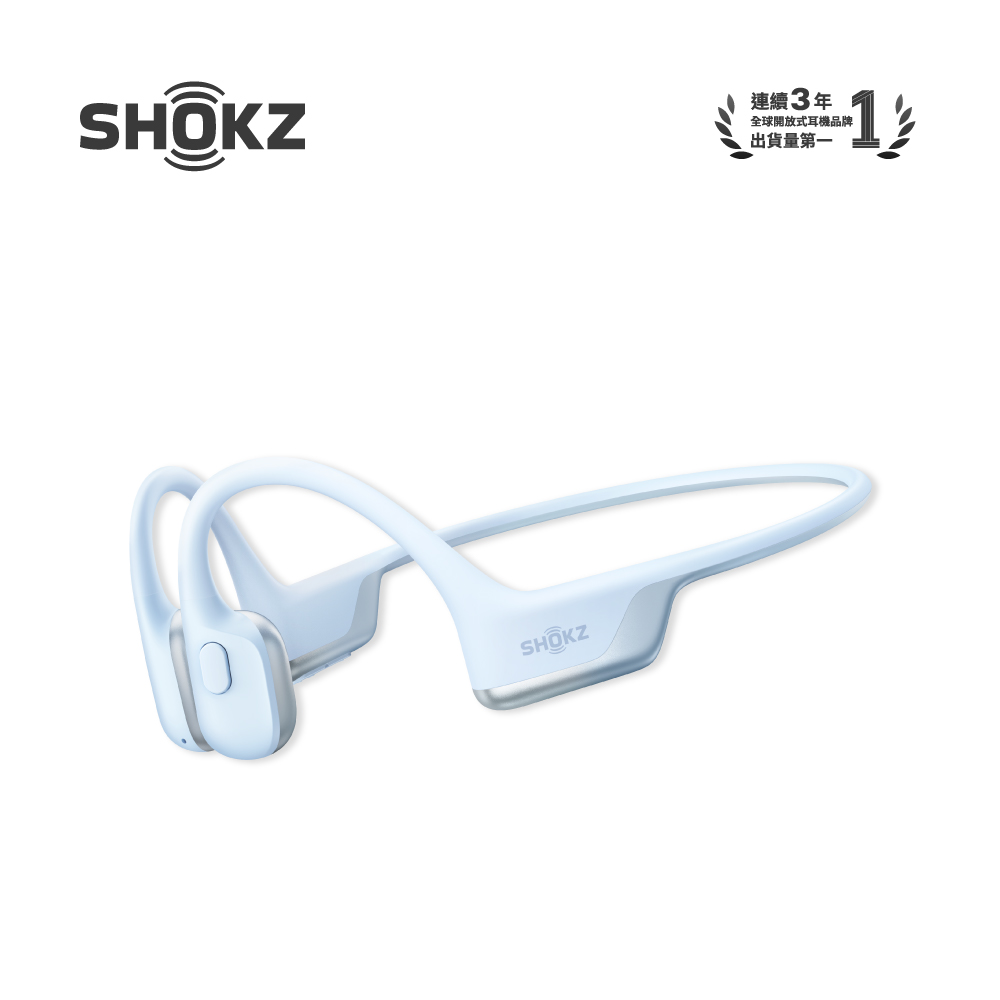 SHOKZ OpenRun Air 2專業運動耳機-破風藍
