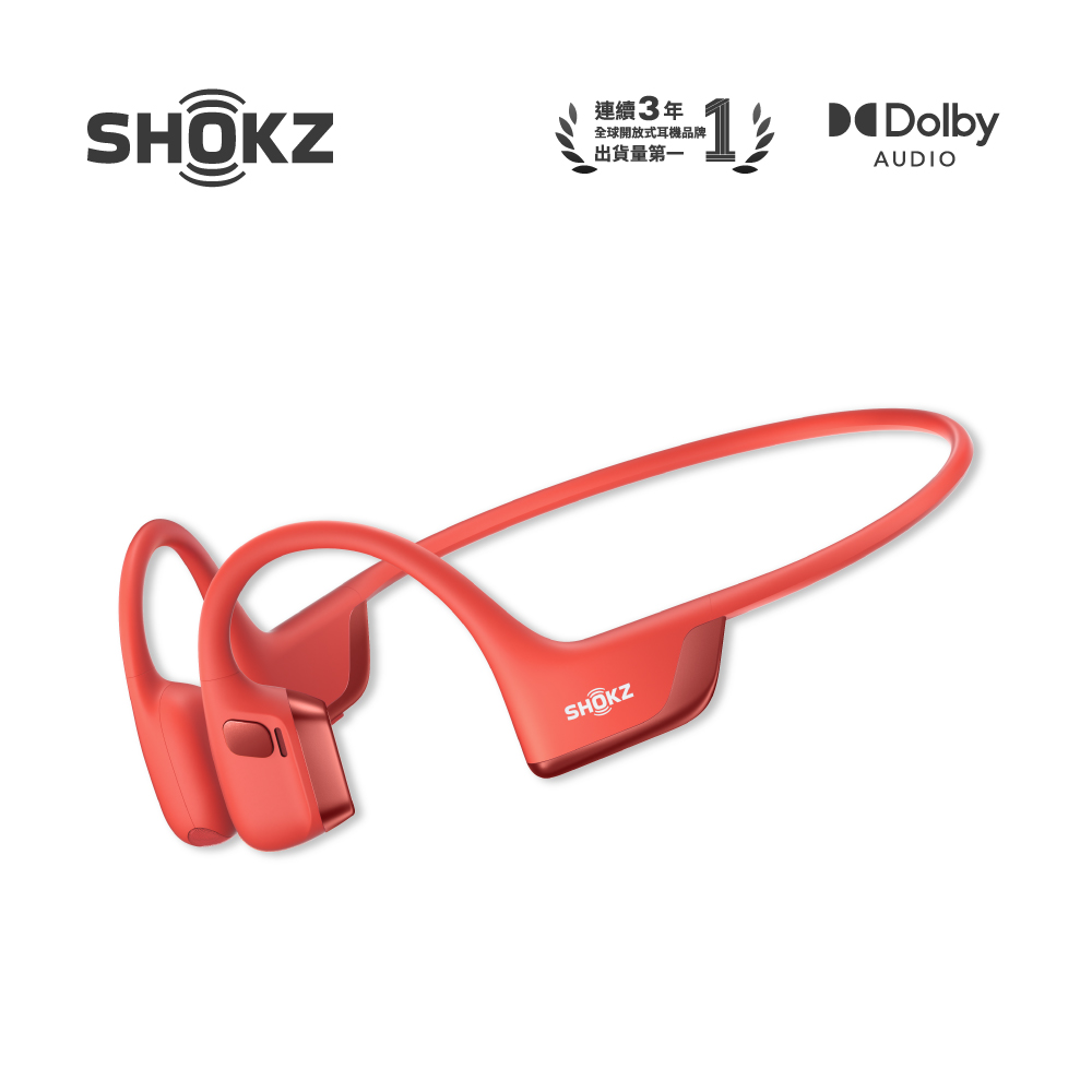 SHOKZ OpenRun Pro 2s骨傳導耳機-霞光橙