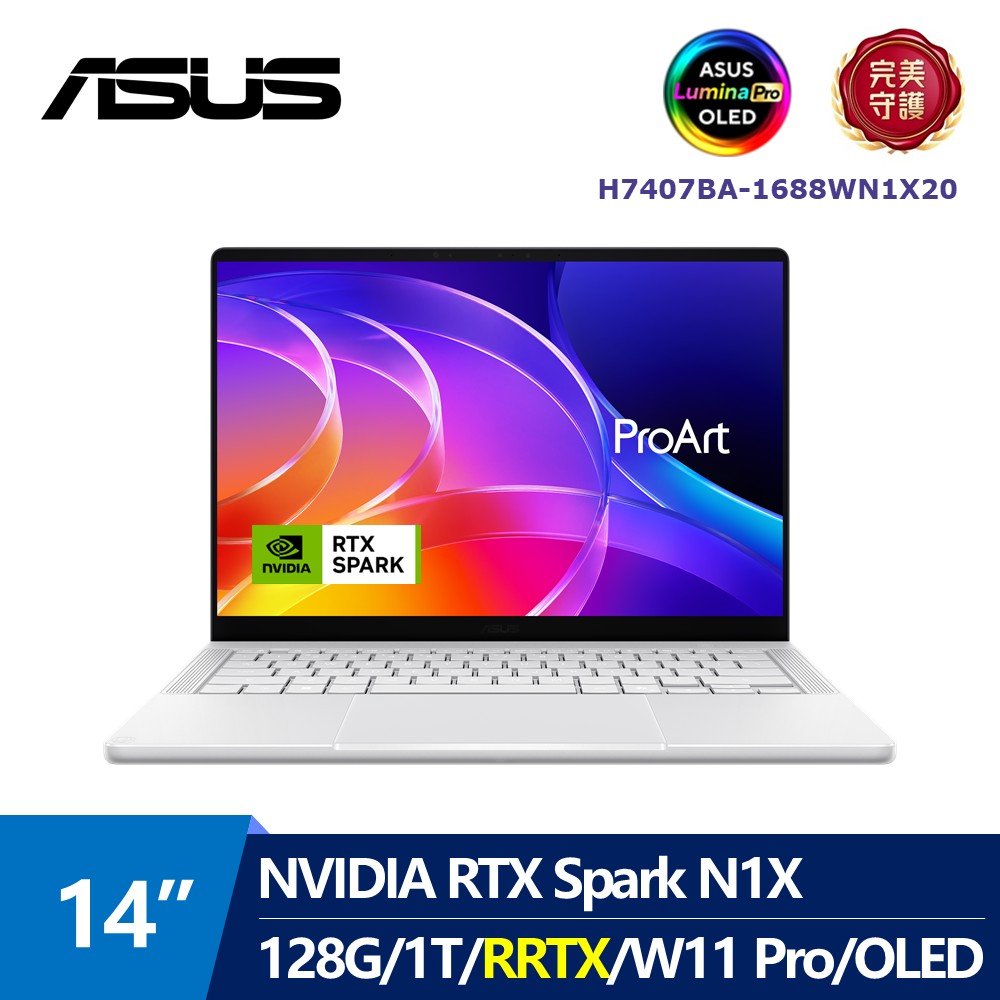 華碩 ASUS ProArt OLED AI觸控超算力筆電 14" (NVIDIA RTX Spark N1X with 6144-core GPU and 20-core CPU/128G/1T/RRTX/W11 Pro) 白