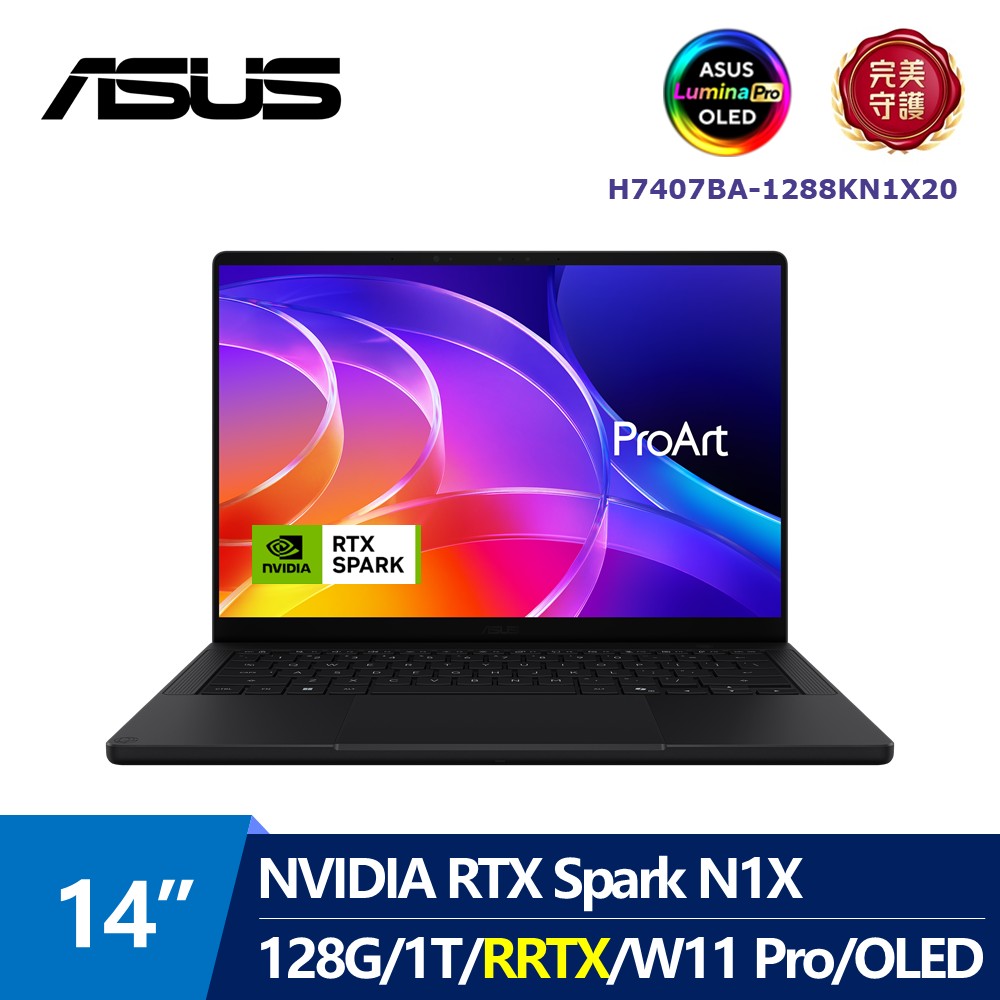 華碩 ASUS ProArt OLED AI觸控超算力筆電 14" (NVIDIA RTX Spark N1X/128G/1T/RRTX/W11 Pro) 黑