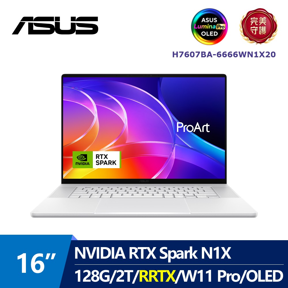 華碩 ASUS ProArt OLED AI觸控超算力筆電 16" (NVIDIA RTX Spark N1X with 6144-core GPU and 20-core CPU/128G/2T/RRTX/W11 Pro) 銀