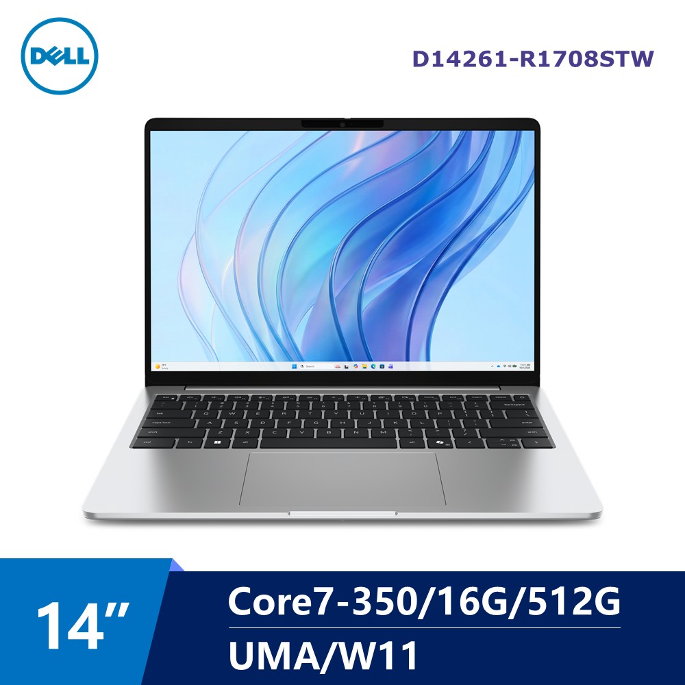 戴爾 Dell AI筆電 14" (Intel Core7-350/16G/512G/UMA/W11) 鉑金銀
