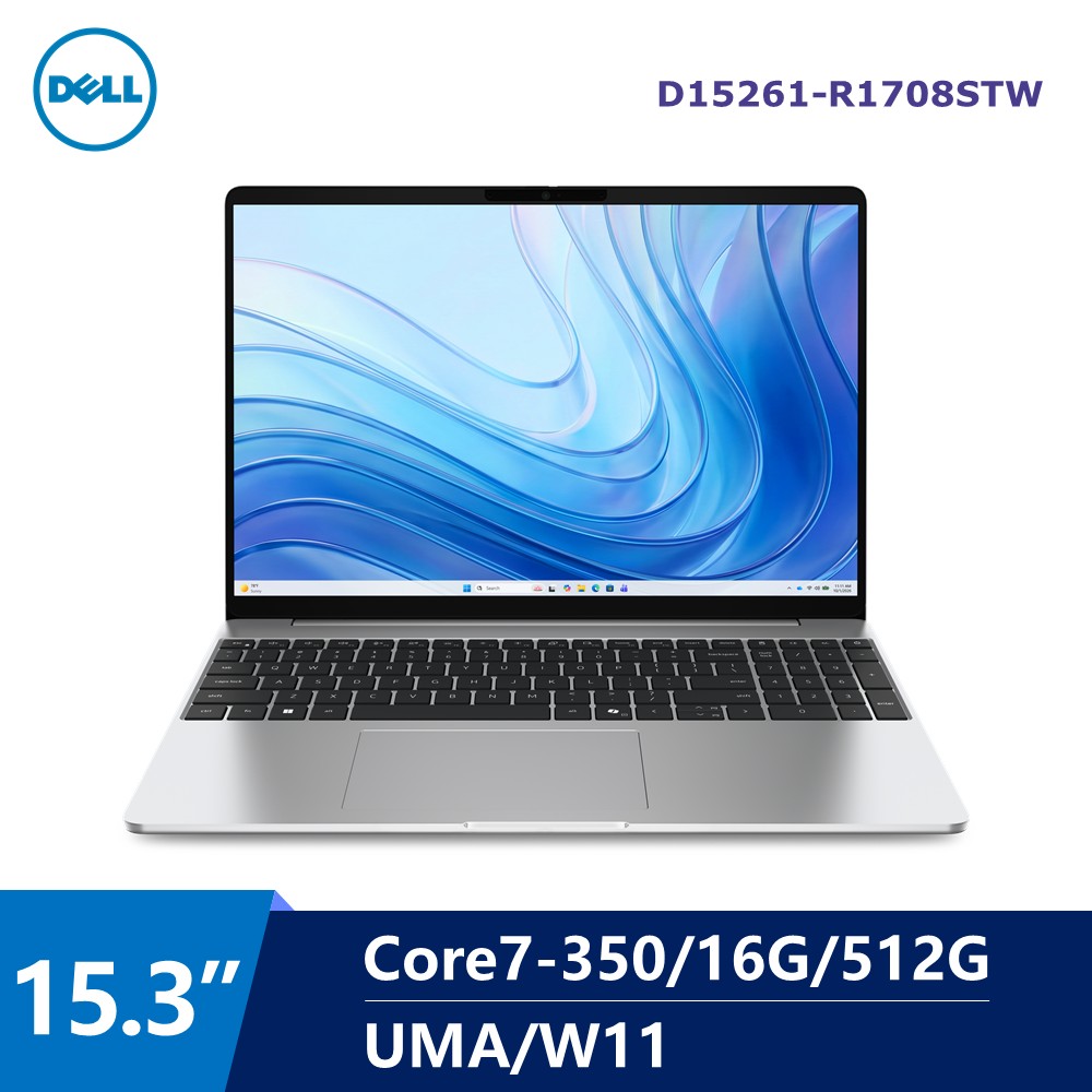 戴爾 Dell AI筆電 15.3" (Intel Core7-350/16G/512G/UMA/W11) 鉑金銀