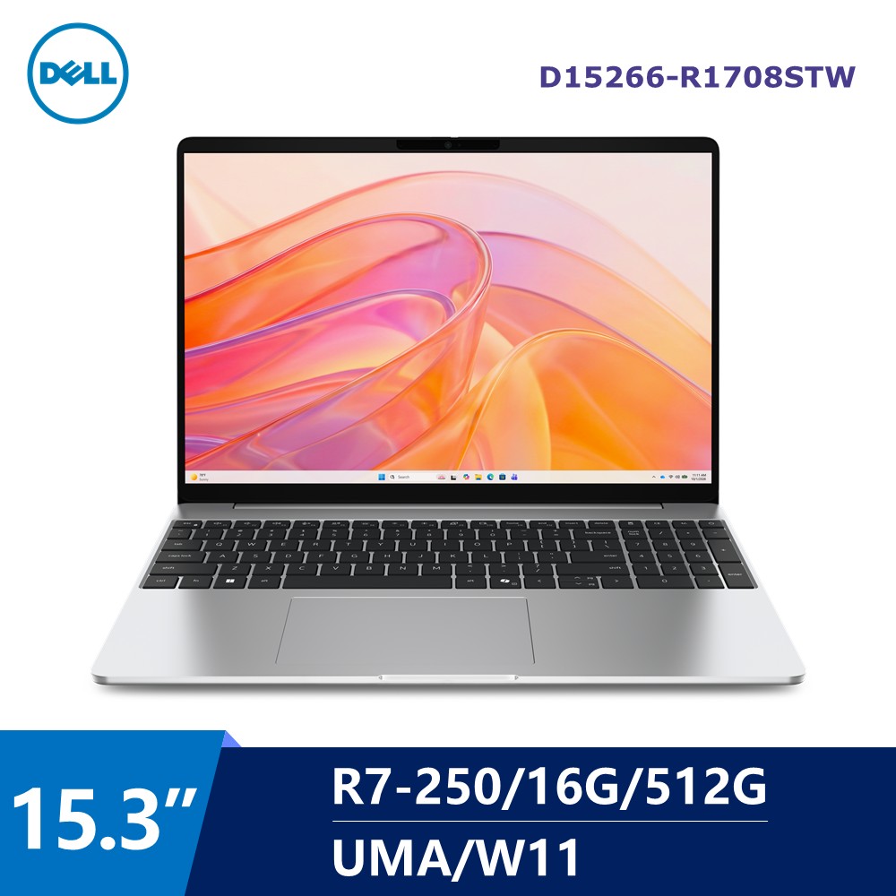 戴爾 Dell AI筆電 15.3" (R7-250/16G/512G/UMA/W11) 鉑金銀