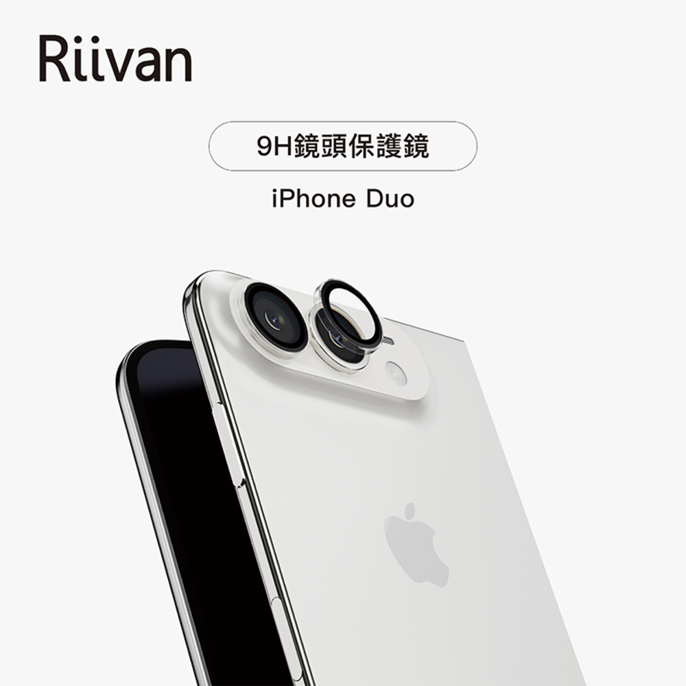 Riivan iPhone Duo 9H玻璃鏡頭貼-透明