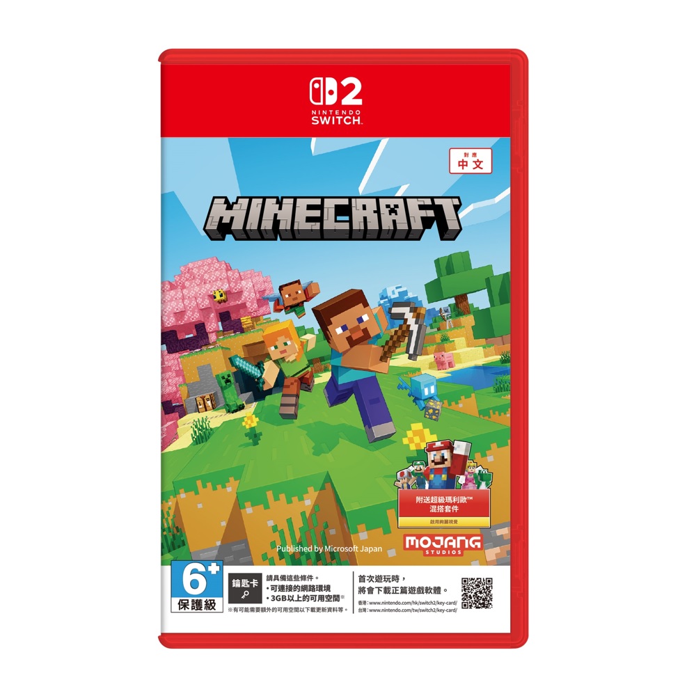 Switch 2 Minecraft 我的世界 亞中版