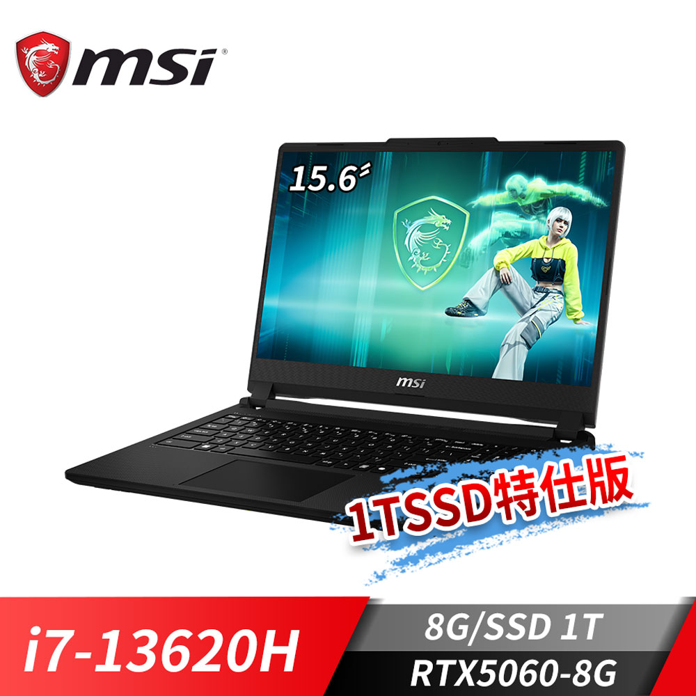 微星MSI Cyborg 15 電競筆電-1T特仕版 (i7-13620H/8G/1T SSD/RTX5060-8G/Win11)