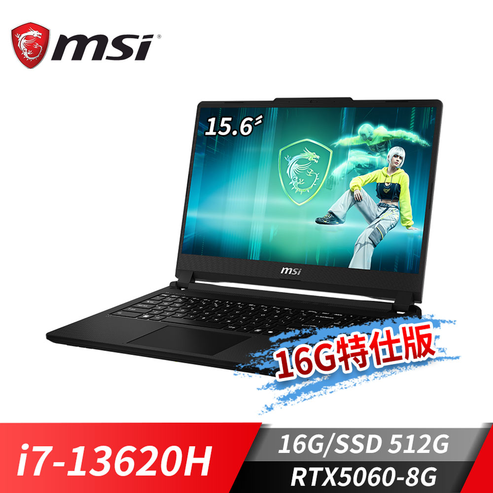 微星MSI Cyborg 15 電競筆電-16G特仕版 (i7-13620H/16G/512GB SSD/RTX5060-8G/Win11)
