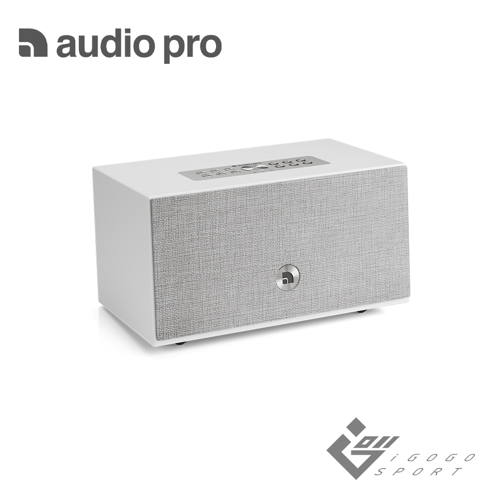 Audio Pro C5 MKII W 無線藍牙喇叭(白色)