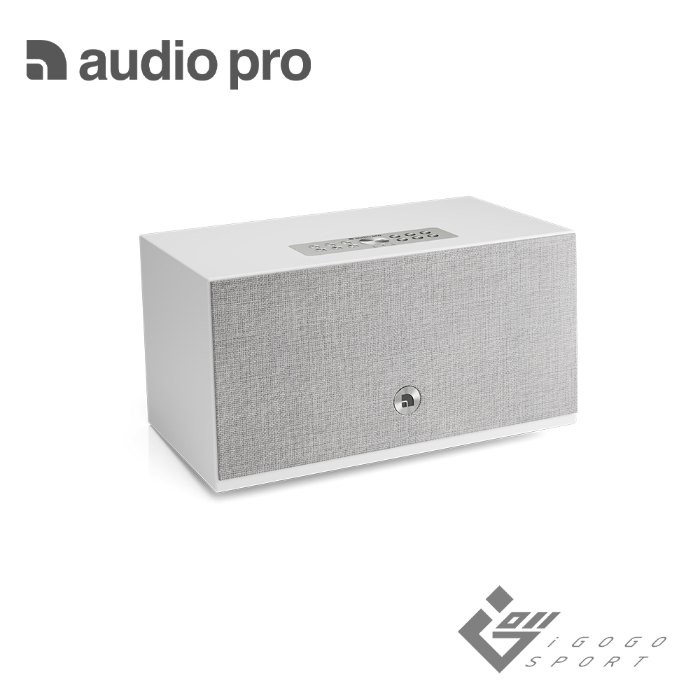 Audio Pro C10 MKII W 無線藍牙喇叭(白色)