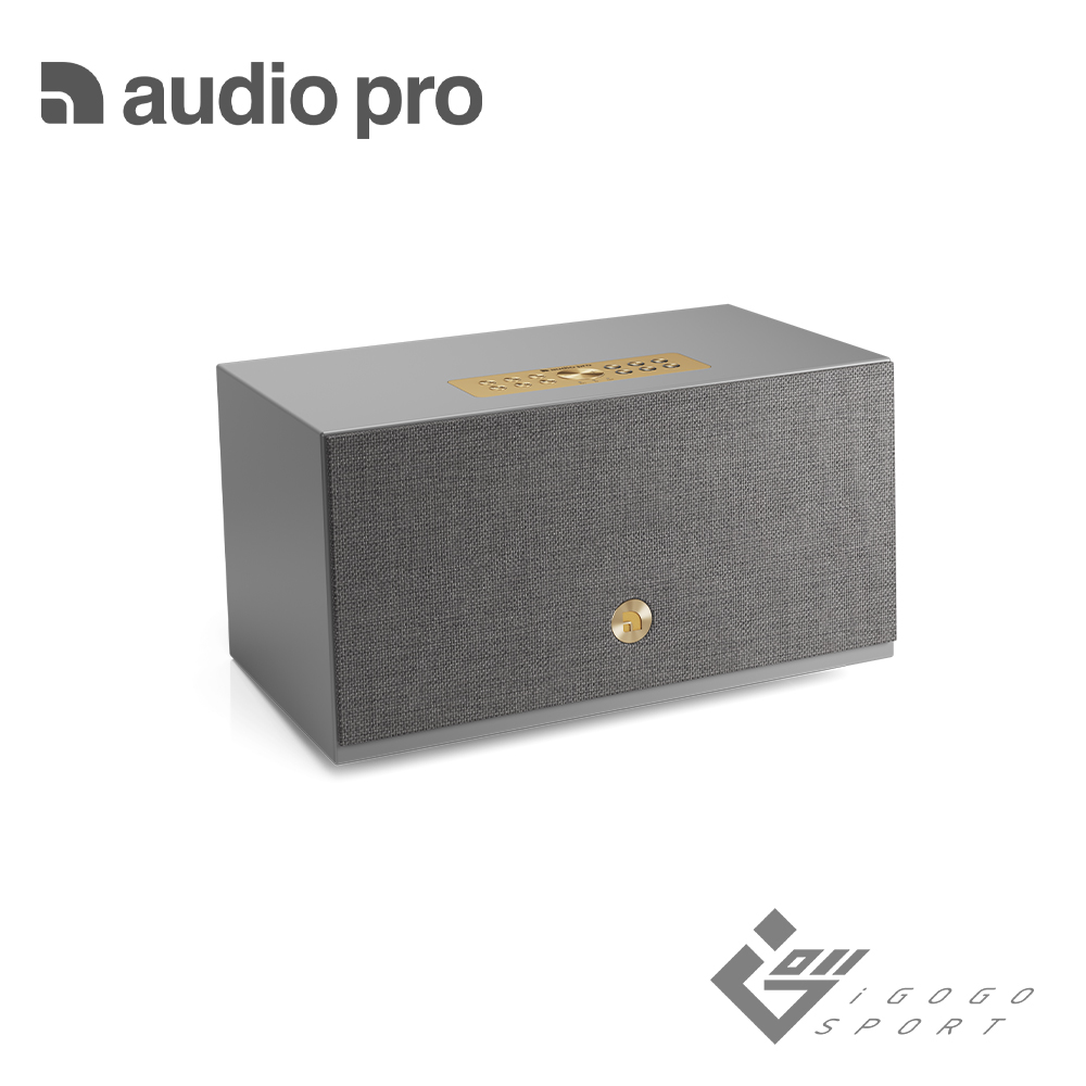 Audio Pro C10 MKII W 無線藍牙喇叭(灰色)