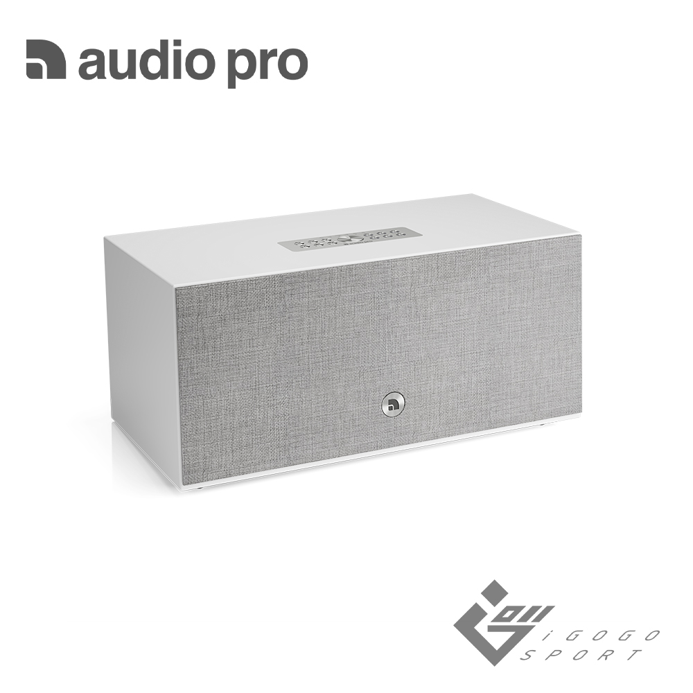 Audio Pro C20 W WiFi無線藍牙喇叭(白色)