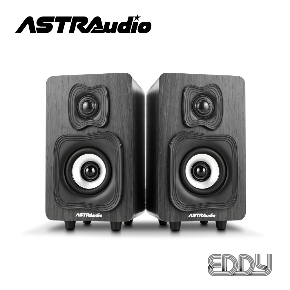 ASTRAudio 2.0聲道USB多媒體喇叭-炭木黑